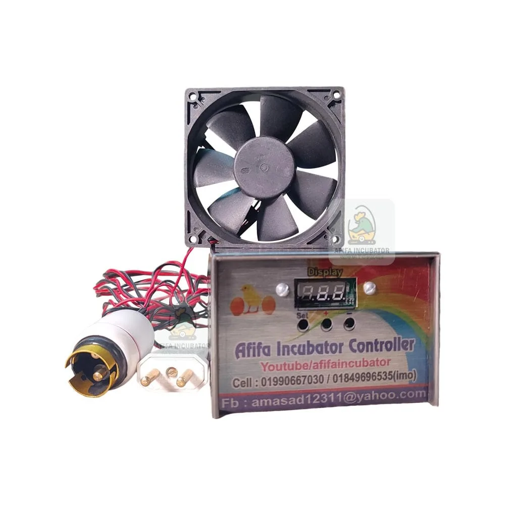 Afifa Incubator AC controller full package - ৯০০ টাকায় ৩০০ ডিমের ইনকিউবেটর তৈরী -Apparatus of hatching machine