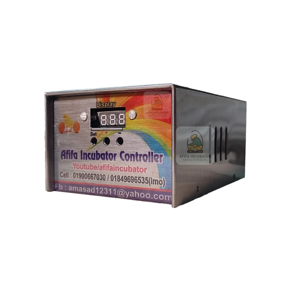 Afifa Incubator AC-DC controller full package - ১৪০০ টাকায় ৪০০ ডিমের ইনকিউবেটর তৈরী -Apparatus of hatching machine